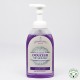 Cedar Lavender shower gel - Le Sérail - 400 ml