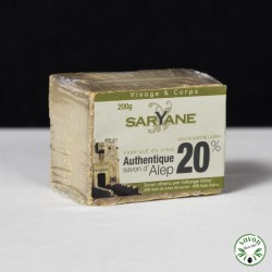 Savon d'Alep 20% huile baie laurier - Saryane - 200 gr