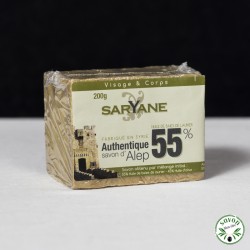 Sabonete de alepo 55% óleo de baga de louro - Saryane - 200 gr